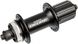 Задняя втулка Shimano DEORE FH-M615 Centerlock, чёрная, 32 отверстия купить выгодно в Вело Гараже
