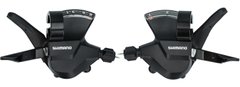 Манетки переключения Shimano Altus SL-M315, RapidFire Plus, 2x8, чёрные купить в Украине