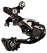 Задний переключатель Shimano SLX RD-M675 SGS Shadow Plus, 10 скоростей, с блокировкой лапки купить выгодно в Вело Гараже