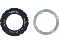 Гайка Centerlock ротора Shimano SM-HB20 для оси втулки 15 / 20 мм, алюминий купить в Украине