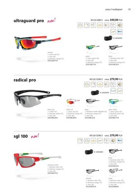 Спортивные очки Uvex Radical Pro, 3 вида сменных линз купить в Украине