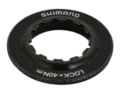 Гайка Centerlock для тормозных дисков Shimano Altus/Acera, стальная, чёрная купить в Украине