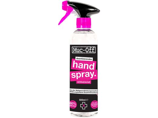 Антибактериальный спрей Muc-Off Hand Spray, санитайзер для рук купить в Украине