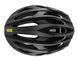 Шлем для велосипеда Mavic Crossride SL Elite, чёрный цвет, размер 54 - 59 см, с козырьком купить выгодно в Вело Гараже